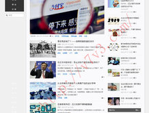 天齐网彩吧开奖结果
